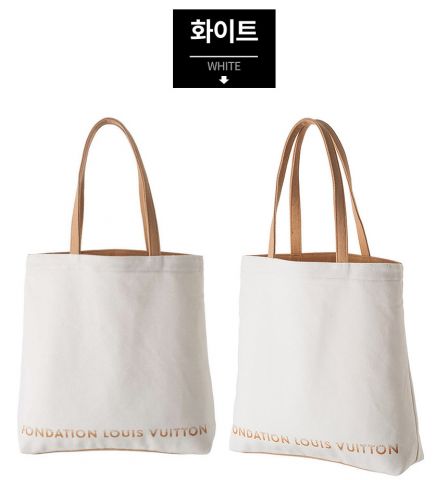[Fondation Louis Vuitton] 파운데이션 루이비통 에코백 화이트/그레이 Canvas Tote Bag Edition White/Gray-White 화이트