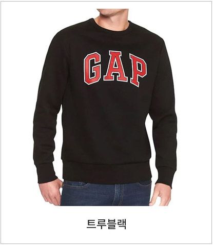 [GAP] 갭 남녀공용 기모맨투맨 모음 GAP Unisex Fleece Lined Sweatshirt-트루블랙-S