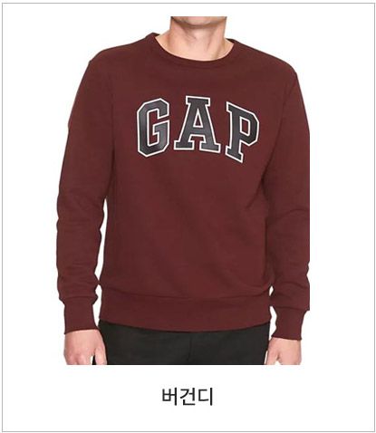 [GAP] 갭 남녀공용 기모맨투맨 모음 GAP Unisex Fleece Lined Sweatshirt-버건디-XS