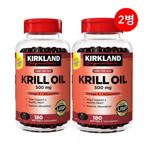 커클랜드 크릴오일 500mg 180정 x 2개 Kirkland Krill Oil 500ml 180 Softgels x 2ea